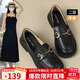 ZHR單鞋女真牛皮英倫風(fēng)樂(lè )福鞋女時(shí)尚兩穿休閑女鞋 BT38 黑色 38