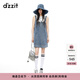 DZZIT地素牛仔連衣裙夏季背帶可愛(ài)小眾短裙女 藍(lán)色 XS