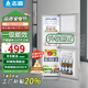 志高三門(mén)電冰箱小冰箱多門(mén)家用節能冰箱冷藏冷凍環(huán)保迷你冰箱辦公室宿舍低噪電冰箱 S178銀色一級能效【三門(mén)三溫】