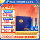 洋河 夢(mèng)之藍M6 52度 500ml*2瓶 禮盒裝 綿柔濃香型白酒 