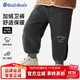 巴帝巴帝秋冬男童褲子兒童加絨保暖運動(dòng)褲童裝加絨衛褲 灰色 小滑板 110
