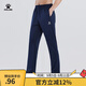 KELME /卡爾美春秋運動(dòng)長(cháng)褲男休閑純色直筒針織衛褲跑步訓練運動(dòng)褲 深藍色【印花LOGO】 L 175