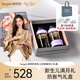 HEGEN海格恩新生兒奶瓶0-6個(gè)月+防脹氣嬰兒用品PPSU奶瓶套裝禮盒裝禮物 浪漫紫0-6個(gè)月+(150+ 240+儲存蓋*2)