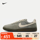 耐克（NIKE）Field General男鞋薄底復古時(shí)尚翻毛華夫格運動(dòng)鞋 IF0666-300 42