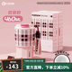 Vanow2025新款陶瓷內(nèi)膽雙飲咖啡保溫杯女高顏值便攜隨行吸管水杯子 軟萌粉460ml【陶瓷內(nèi)膽+禮盒】