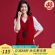 金菊2025春季新款點子紗美拉德綿羊毛100%針織V領打底純羊毛女式背心 紅色 XL (170/92A)