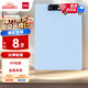 得力（deli）A4書(shū)寫(xiě)文件夾板夾 金屬?gòu)?qiáng)力夾塑料文件夾板會(huì)議夾菜單夾 多功能寫(xiě)字墊板 辦公用品64502淺藍(lán)色