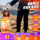 安踏兒童褲子男小童裝2025秋冬季綜訓炫干透氣舒適簡(jiǎn)約針織運動(dòng)長(cháng)褲 【加絨保暖】基礎黑-1 130