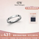 丹尼爾惠靈頓（DanielWellington）DW星辰戒指銀色男女戒指情侶對戒七夕情人節(jié)禮物送女友DW00400236