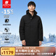 君羽羽絨服男中長款商務風鵝絨服800蓬白鵝絨連帽羽絨大衣G52199 黑色 XL （推薦161-175斤）