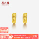 周六福（ZLF）  黃金耳飾女款足金999經(jīng)典車(chē)花耳環(huán)圓環(huán) 計價(jià) 2.98g