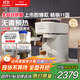飛利浦（PHILIPS）【政府補貼】Baristina新型意式美式全自動(dòng)家用/辦公室咖啡機 研磨一體機三合一小型咖啡機BAR系列