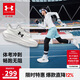 安德瑪（Under Armour）春季兒童防滑跑步鞋男女大童舒適耐磨運動鞋2511106 白色 38