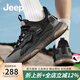 Jeep吉普男鞋2025秋季新品爆米花軟底椰子鞋男士防滑減震運動(dòng)跑步鞋男 黑色(運動(dòng)碼) 41 (255mm)