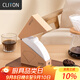 CLITON咖啡濾紙 便攜滴漏式手沖咖啡粉過濾網(wǎng) V型濾杯用白色濾紙100張