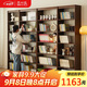 香木語實木書架置物架落地一體靠墻簡易書架家用整墻格子柜客廳展示柜