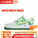 耐克（NIKE）定制AirForce1AF1小青蛇蛇年手繪涂鴉男女低幫板鞋 小青蛇 定制款不支持退換 贈送免 40 全新正品 假一賠三