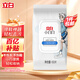 立白小白白小白鞋擦鞋濕巾60片 白鞋去污神器 便攜白鞋清潔劑免水洗