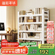 溢彩年華制鋼書架落地貨架置物架加固免工具安裝繪本架 100*40*160