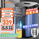 九陽(yáng)（Joyoung）電熱水瓶燒水壺316L不銹鋼 0膠水 全息觸控恒溫水壺5.5L熱水瓶K55ED-WP940