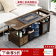 萊美匯移動(dòng)家用茶桌茶臺客廳實(shí)木小茶車(chē)沙發(fā)邊幾茶幾茶具茶臺燒水壺一體 【120長(cháng)烏金石面】亞克力門(mén)款 茶車(chē)+底部上水玻璃電器+孔雀綠茶