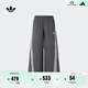 adidas經(jīng)典舒適可拆卸運動(dòng)褲男女秋季阿迪達斯官方三葉草   深灰   S