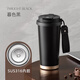 特爵柏定制保溫杯陶瓷內膽咖啡杯高顏值刻字印圖案茶杯水杯訂制禮盒裝 暮色黑【升級316無(wú)縫一體式無(wú)縫內膽，304外殼】