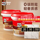 Davco環(huán)氧彩砂水性美縫劑 十大品牌仿古地瓷磚防水防霉 雅致奶油白3KG
