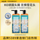 米藍希二硫化硒去屑洗發(fā)水405ml清爽控油蓬松止癢頭皮深層清潔洗發(fā)露z