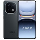 vivo iQOO 13【國家補貼】 16GB+512GB 賽道版 驍龍8至尊版 2K護眼屏 120W快充長(cháng)續航 5G電競手機