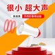 麥葉 導游婚禮擴音接親兒童話(huà)筒迷你小喇叭可愛(ài)網(wǎng)紅錄音手持喊話(huà)器 中國紅+6節5號電池(帶錄音）
