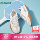 熱風(fēng)（Hotwind）復(fù)古德訓(xùn)鞋女鞋2025春季新款運(yùn)動(dòng)輕便舒適休閑鞋百搭阿甘板鞋 70白銀(H11W25505) 36 230mm