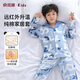 俞兆林（YUZHAOLIN）兒童睡衣春季男童純棉家居服套裝中大童衣服童裝 酷酷滿(mǎn)印