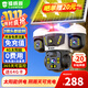 鐳威視4g太陽(yáng)能攝像頭終身免流量室外免插電無(wú)需連wifi手機(jī)遠(yuǎn)程監(jiān)控器家用360度無(wú)死角全景高清夜視追蹤