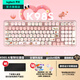 羅技（Logitech）ALTO KEYS K98M/K98S客制化機械鍵盤(pán) 無(wú)線(xiàn)藍牙鍵盤(pán)雙模mac ipad鍵盤(pán)98鍵游戲辦公家用鍵盤(pán)AI熱插拔 K98S+秋天修狗鍵帽