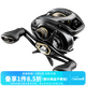 達億瓦（DAIWA）18款CC/CR 路亞水滴輪 路亞釣魚(yú)輪 遠投輪 金屬線(xiàn)杯漁輪 右手型 CC（7.5速比）