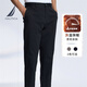 諾帝卡（NAUTICA）男裝秋冬親膚微彈休閑長(cháng)褲PE3302 藏青4NV 33 