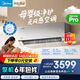 美的空調 無(wú)風(fēng)感云朵Pro 大1.5匹 安睡空調 母嬰級凈護 家電國家補貼20% 舒適風(fēng) KFR-35GW/N8WF1Pro