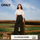 ONLY2025秋季新款通勤百搭高腰西裝褲收腰闊腿休閑褲女|125114020 H1Z 黑色 S