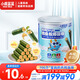 小鹿藍藍 高鈣DHA鱈魚松海苔卷鱈魚味 寶寶零食鮮脆海苔鱈魚肉松卷108g