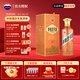 茅臺（MOUTAI）王子酒 醬香經(jīng)典（2.0）醬香型白酒 53度 500ml 商務(wù)宴請送禮喜酒 53度 500mL 1瓶