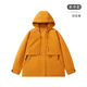 JEEP SPIRIT吉普登山?jīng)_鋒衣女劉亦菲同款徒步防水男女款三合一春秋季防風(fēng)外套 向日葵色【單沖】 單件外套 L 【建議120-145斤】