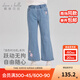 戴維貝拉（DAVE＆BELLA）中大童牛仔褲小女孩長(cháng)褲秋裝新款喇叭褲女童休閑褲兒童微喇褲子 牛仔藍【現貨】 130 cm（建議身高120-130cm）