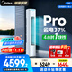 美的（Midea）酷省電柜機空調新一級能效變頻冷暖家用客廳立式除濕KFR-72LW/N8KS1-1P以舊換新家電 大3匹 一級能效 酷省電PRO