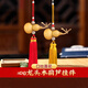 普陀山帶龍頭木葫蘆掛件鑰匙扣黃繩懸掛口吐蓮花不開(kāi)口木葫蘆廁所 【師傅指導】黃色繩龍頭葫蘆1串