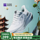 必邁2025新款遠征者6.0跑鞋緩震跑步鞋跳繩厚底防滑運動(dòng)鞋 白蛇 （暴風(fēng)白/金屬銀） 39 女