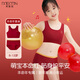 美·雅·挺女童紅色內衣內褲發(fā)育期背心文胸12少女小學(xué)生兒童馬年本命年套裝 【純棉固定杯】大紅：背心 M