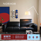 NORHOR北歐表情/中古復(fù)古風(fēng)/格雷包豪斯金屬可調(diào)節(jié)高靠背直排真皮沙發(fā)G 復(fù)古黑2.5m|360°全真皮 現(xiàn)貨