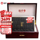 曉芹 大連12小時(shí)干海參 海鮮水產(chǎn) 海參干貨 干參禮盒 中秋禮品 250g*1盒 41-50只 禮盒裝