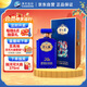 洋河 夢(mèng)之藍JD20 40.8度 500ml 單瓶裝 綿柔濃香型白酒
